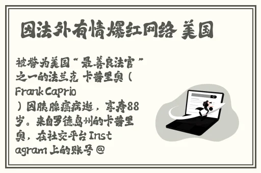 男女一百种方式插秧